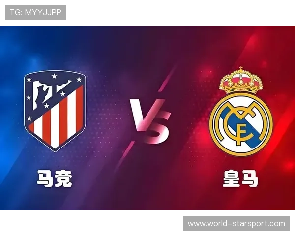 欧冠赛场：小组赛的每一分都价值千金