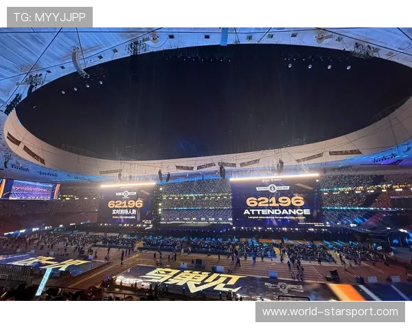 鸟巢观赛12秒售罄席位爆满电竞赛事票务新纪录，鸟巢电竞比赛时间