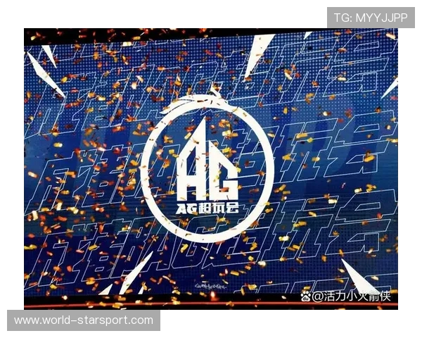 电竞赛场高能瞬间盘点